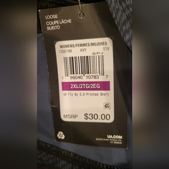 Under Armour Black Athletic Shorts Lightweight Performance - Picture 3 of 7